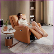新年芝华仕头等舱沙发现代简约科技布艺电动多功能单椅客厅家