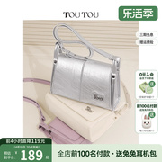 toutou2024包包时尚单肩腋下包夏季(包夏季)设计感上班通勤斜挎包女包