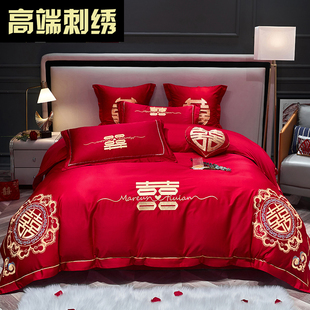 结婚床上用品四件套大红色婚庆床品喜庆中式红色新婚被套床单刺绣