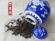 老善家中叶茶2010年六堡茶(传统工艺，)原种高山茶250克