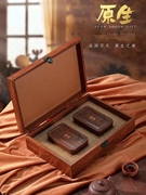 高档木纹铁观音茶叶礼盒空盒，红茶金骏眉大红袍小种，通用一斤半斤装