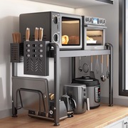 微波炉伸缩置物架厨房烤箱，架子台面多功能，家用电饭煲收纳专用支架