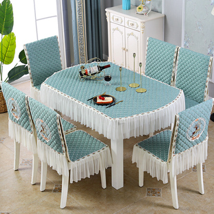 椭圆形餐桌椅子套罩2021一体，坐垫家用通用连体餐桌布椅套套装