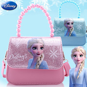 迪士尼儿童包包冰雪奇缘公主小包女童迷你小斜挎包宝宝手提包可爱
