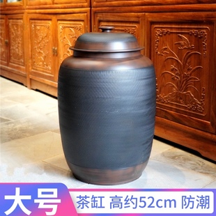 建水紫陶茶叶罐大号跳茶缸水缸米缸云南普洱茶陶瓷醒茶罐密封