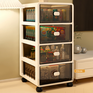 抽屉式收纳柜家用客厅零食玩具塑料，储物柜子多层可移动衣物整理箱
