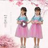 儿童中国舞汉服短袖桃花笑女童古装连衣裙舞蹈服夏季演出服胭脂妆