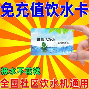 饮水机桶纯净水桶空桶家用水桶食品级PC材质储水桶18.9升空桶大桶