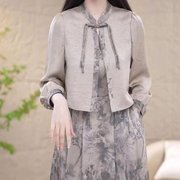 高档新中式国风连衣裙春季2024年女装气质减龄妈妈两件套裙子
