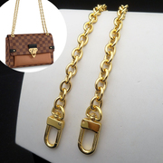 铜K金色椭圆链条女包包带包链子单买 单肩斜跨金属链适用于老花包