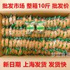 上海三牛万年青经典葱香味饼干整箱10斤葱油椒盐酥咸味休闲小零食
