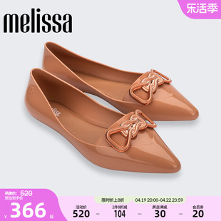 Melissa梅丽莎女士尖头单鞋时尚一脚蹬芭蕾鞋33895