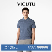 vicutu威可多polo衫，夏季短袖纯棉商务领休闲保罗半袖