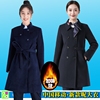 移动工作服冬装女呢子大衣中国公司营业厅工装藏蓝羊毛呢外套