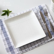 白色陶瓷四方型菜盘家用正方形西餐盘牛排盘饭店创意花样欧式盘。
