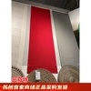 IKEA宜家 云芬特 长桌布桌旗红色喜庆餐桌布艺装饰桌布35x130厘米