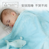 法国麦侬贝儿婴儿毯珊瑚绒法兰绒毯安抚毯新生儿抱被宝宝玩偶毛毯