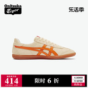 Onitsuka Tiger鬼塚虎TOKUTEN男女鞋舒适板鞋复古运动休闲德训鞋