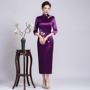 国风高贵紫色酒红色七分袖女刺绣修身大码高端夹旗袍宴会聚会礼服