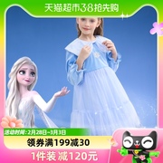 迪士尼女童甜美珠片长袖连衣裙2023秋冬丝绒公主新年裙子童装