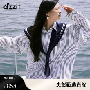 dzzit地素长袖衬衫23秋季海军风宽松休闲条纹上衣女