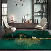 高档北欧简约风格轻奢地毯，沙发茶几垫客厅卧室绿色床边家用地毯长