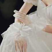 森系新娘婚纱礼服手套影楼造型柔纱超仙白色法式婚礼蝴蝶结婚配饰