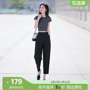 娅丽达吸湿排汗哈伦裤女夏季2024女裤薄款西装裤子灰色休闲裤