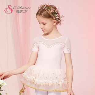 舞蹈服儿童女童短袖夏季短袖，连体练功服小女孩，演出服幼儿芭蕾舞裙