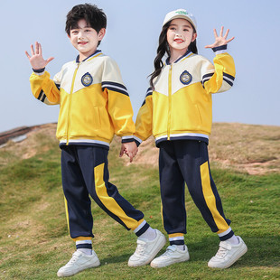 小学生校服套装春秋儿童黄色运动班服两件套幼儿园园服三件套