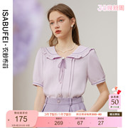衣纱布菲紫昙 甜美雪纺衬衫上衣女2023年夏季蝴蝶结紫色衬衣