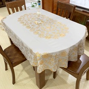 椭圆形桌布pvc防水防油防烫免洗餐桌垫茶几，台布伸缩折叠圆桌桌布