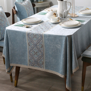 欧式桌布布艺刺绣轻奢新中式，茶几盖布台布长方形，高级感高端餐桌布