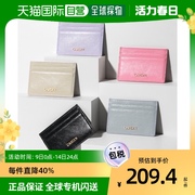 韩国直邮carlynpave糖果，色迷你卡包钱包，5colors_w72103010