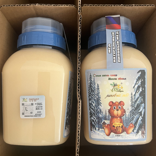 俄罗斯蜂蜜进口椴树蜜，百花蜜结晶天然雪蜜冬熊牌营养纯正食品