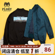 PLORY男士上衣 秋时尚休闲运动潮酷印花棒球领夹克外套男