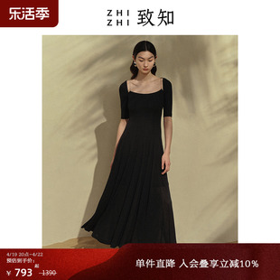 致知醉蓬莱方领连衣裙2023夏季女设计感法式五分袖黑色长裙