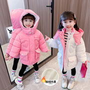 女童羽绒棉服冬装，2023韩版洋气儿童装，中长款加绒加厚棉衣外套