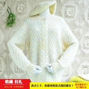 2024春季气质白色彩(白色彩)织条纹蝙蝠袖韩版宽松马海毛外套毛衣女(毛衣女)