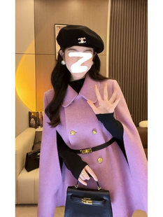 高级感冬装紫色斗篷毛呢外套，女秋季小个子韩系小香风，双面羊绒大衣