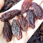 红香妃王葡萄干新疆吐鲁番大红葡萄干无籽食用农产品散货
