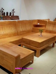 橡木沙发转角贵妃组合实木客厅沙发时尚，木沙发木头新中式组合