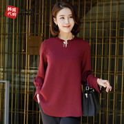 韩国春季中年女装衬衫T恤长袖宽松妈妈装上衣时尚大码纯色TBA5025