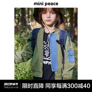 minipeace太平鸟童装男童拼接飞行员夹克春装儿童短款外套山系潮