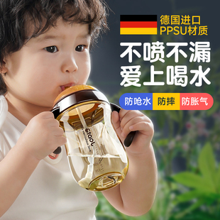 宝宝学饮杯鸭嘴杯奶瓶吸管杯，喝奶水1岁以上婴儿，6个月ppsu儿童水杯
