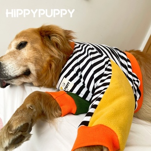 hippypuppy条纹撞色护肘大型犬衣服宠物服装，大狗春夏保护肘关节