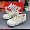 Nike/耐克女子经典百搭厚底低帮耐磨休闲运动板鞋 DM7590-200