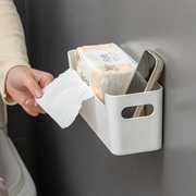 厕所纸巾盒抽纸盒免打孔卫生纸置物架手，纸盒放置盒卫生间厕纸盒
