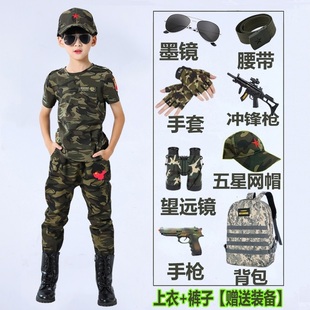 儿童迷彩服套装男童秋款战狼特种兵，童装户外短袖，夏装警察表演衣服