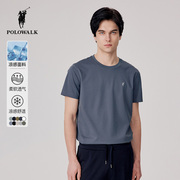 polowalk圆领短袖t恤男士，2024年夏季透气商务，休闲修身上衣潮